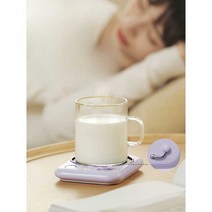 컵 보온기 온도유지 받침대 차 데우기 머그잔 항온기, 그린