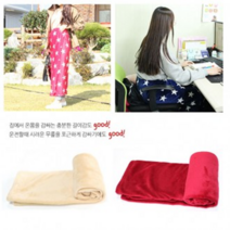 NEW 옵션 극세사 치마담요/무릎담요/벨크로 허리담요