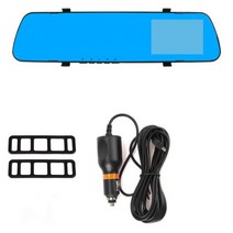 룸미러후방카메라 후방카메라 화물차후방카메라 LEEPEE 자동차 DVR 대시 카메라 1080P & 480P 미러 Dashcam 후면보기 듀얼 렌즈 풀 HD 사이클 녹화 4.3 인치, Single camera
