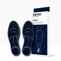 [디스크랩]기능성 신발 운동화 평발 바른 자세 교정 아치 군인 구두 등산화 에어셀 깔창 TB701 여성용, 단품