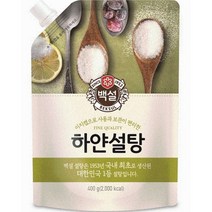 CJ제일제당 백설 하얀 설탕 400g