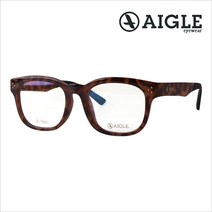 [AIGLE][정식수입] 에이글 AG9515 04 명품 안경테