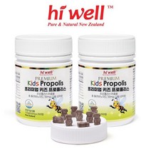 하이웰 프리미엄 뉴질랜드 키즈 프로폴리스 250정 2통 초유 함유 820645