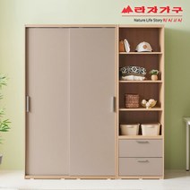라자가구 위드 빅 1800 슬라이딩 옷장+서랍선반장 jy223 옷장세트, 메이플그레이