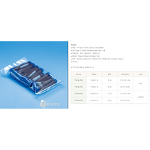 Tarsons T546051-B 546061-B blulk [500/CS] / T546051-R [500/CS] T546061-R [300/CS] Racked 코니칼 원심관