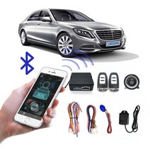 CARQSENG KQ163B 전화 앱 제어 푸시 버튼 원격 엔진 시작 중지 열쇠 없는 입력 시스템 자동차 경보, 07 K07
