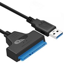 22 핀 USB 2.0 SATA III 어댑터 케이블 Windows 7 8 10 하드 디스크 드라이버 변환기 2.5 인치 SSD HDD 지원 USAP, [01] 16cm SATA to USB 2.0, 01 16cm SATA to USB 2.0