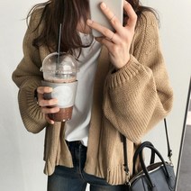 여성 기본 가디건 베이지 직장인 사무실 패션 코디