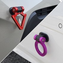 자동차 견인고리 스트랩 스터커 부착식, C TYPE (STARP TYPE), 03. 블루