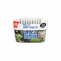 숯 성분 냉장고 탈취제 대용량 냉장고방향제 주방용품