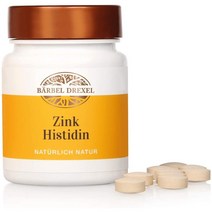 독일직구 BERRBEL DREXEL아연 히스티딘 펠릿 다용량 실험실 시험 L-히스티딘 (86개입) 100% 비건 제너레이트 독일 대사 + 시스템, 수량, 상세참조