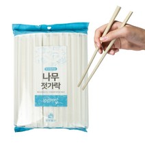 생활미소 깔끔한 고급 나무젓가락 100입, 1개, 100개