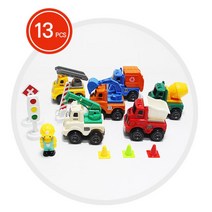 4살남자아이선물 중장비자동차세트 장난감 역할놀이 조카선물 추천 소근육발달