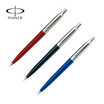 [파카] 조터 샤프 0.5mm 3가지색상, 없음, [3123470]흑색