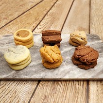 에이쿠키 1kg 수제쿠키 모음 대용량 답례품 선물, 다크베리 1kg, 1000g