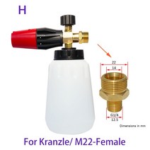 [해외] 압력 와셔 스노우 세차 폼랜스 폼건 버블건 직구, 8.For Kranzle M22 F