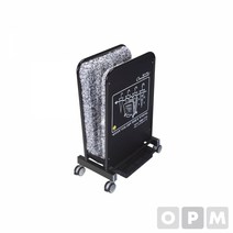 소형 우산빗물제거기-올블랙 OPDS-BK빗물제거 빗물털기 매트빗물털이 우산털이개 우산빗물털기