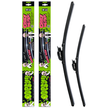 현대 웁시 발수코팅 실리콘 플랫 와이퍼 운전석 조수