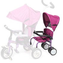 [웰본] 2인용 보조의자, N-퍼플