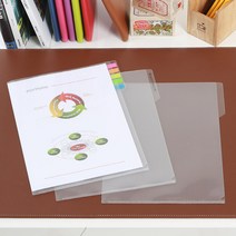 아인텍 인덱스홀더, 투명[A0181](10장), 1개