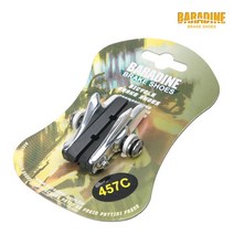 대만 BARADINE 브레이크패드 457C 로드 자전거, 1개