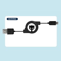 마이크로5핀 USB 데이터 릴케이블, 블랙