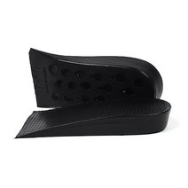 홀리버니 뒷굽형우레탄2cm 키높이깔창 남여공용깔창