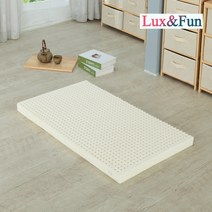 럭스앤펀 100%천연라텍스 절방석S (50x80x5cm) 라텍스절방석5cm