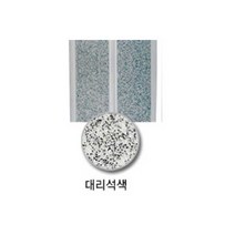 대원산업 세라믹논슬립, 광폭 대리석 1m