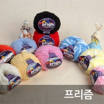 프리즘, 101 프리즘 아이보리