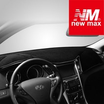 대쉬보드 슬림 커버 현대 에쿠스 신형 스피커유, 레드