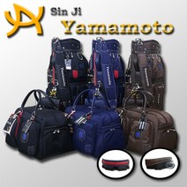 신지야마모토 골프백 세트, 브라운, 카트 캐디백 세트