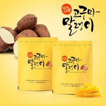 땅끝 고구마 말랭이, 70g, 15봉