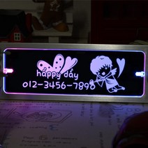 조아애드 무선 키스 투톤 LED 주차번호판, 핑크+블루 (OU-22), 1개