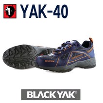 안전화 블랙야크 BLACK YAK YAK-40 메쉬소재 경량성 통기성