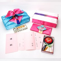 나비자수 비단 애교예단함세트, 남색세트