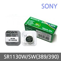 소니_리튬건전지 SR1130W/SW/389/390/시계건전지, 1개입, 1개