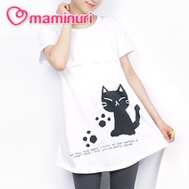 마더라이크 F.냥이발자국수유티/수유복