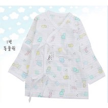 베이비하트 여름아기를 위한 얇은 순면 배냇저고리-kc인증 깔끔한 무늬 좋은원단