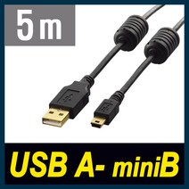 엘레컴정품품 USB2.0 A-minib 미니B 5핀 케이블, 5m(U2C-MF50BK), 1개