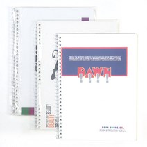 스프링 노트 1000 S.P 민식, 1000 S.P 민식 [N1638](1권)