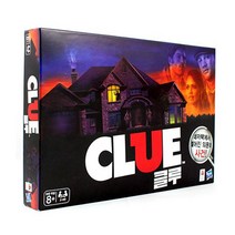 CLUE 클루 보드게임