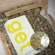 선택3)콜롬비아엑셀소메델린500g, 생두 500g, 1개
