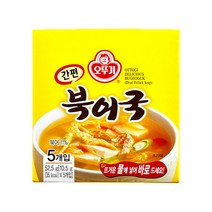 오뚜기 간편 북어국 10.5g 5개
