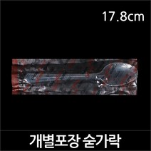 뉴팩 개별포장 일회용 숟가락, 100개입, 1개