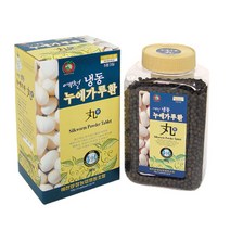 예천냉동누에환, 500g, 1, 1개