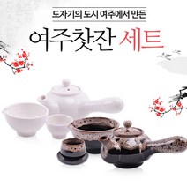 엠제이샵 여주다기세트, 여주 다기세트 1
