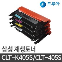 삼성전자 CLT-K405S SL-C420W SL-C422W C423 C470 C473 W FW, SL-C472FW 빨강, 완제품 1개