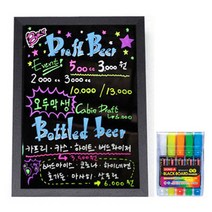 더블베이스 일반 블랙보드판+사은품 5색마카, 일반 블랙보드 60*90cm + 5색마카