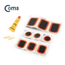 자전거펑크 수리키트 타이어펑크 휴대용타이어 빵꾸 자전거펑크패치 자전거공구 자전거수리공구 자전거펑크수리 자전거수리wkwjsrjmqh345